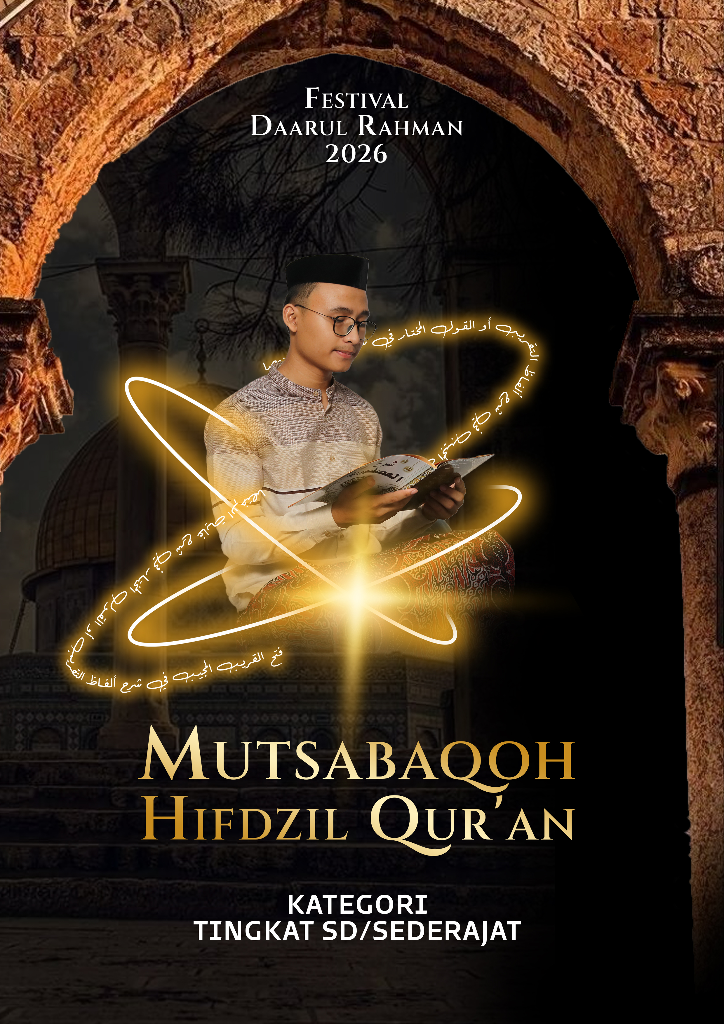 MHQ Putra